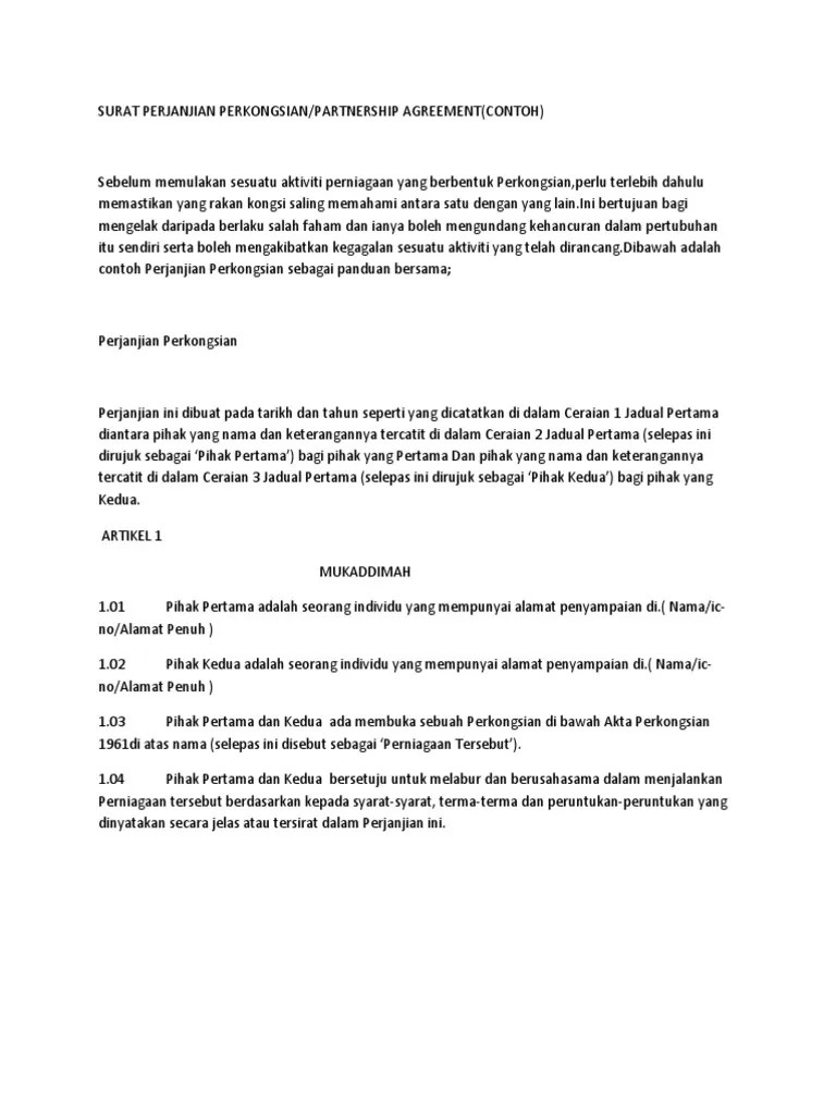 Namun ada beberapa hal yang sebenarnya ada banyak contoh surat perjanjian yang beredar di internet. SURAT PERJANJIAN PERKONGSIAN.docx