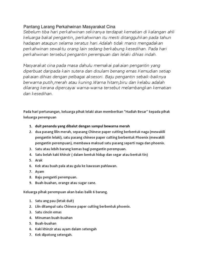 Bahkan di indonesia sendiri kita mengenal baju koko, sebuah istilah untuk baju muslim yang menyerupai pakaian tradisional cina. Pantang Larang Perkahwinan Masyarakat Cina Pdf