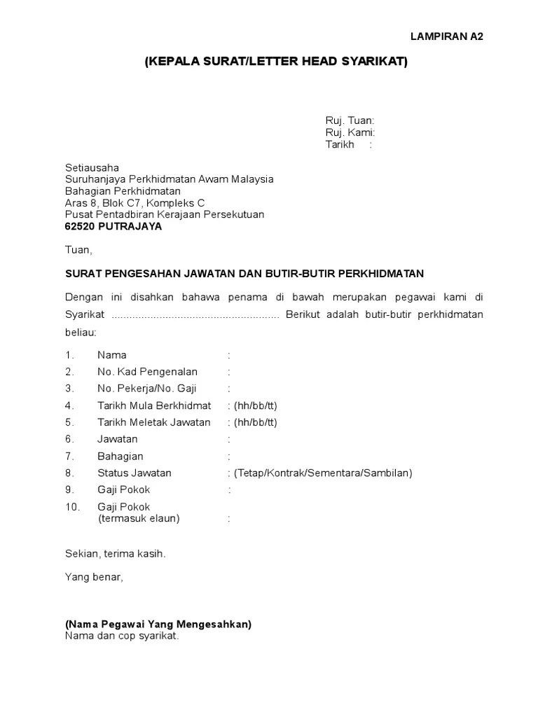 I M Reading Surat Pengesahan Pekerja Membuka Akaun Bank On Scribd Surat Reading Bank 