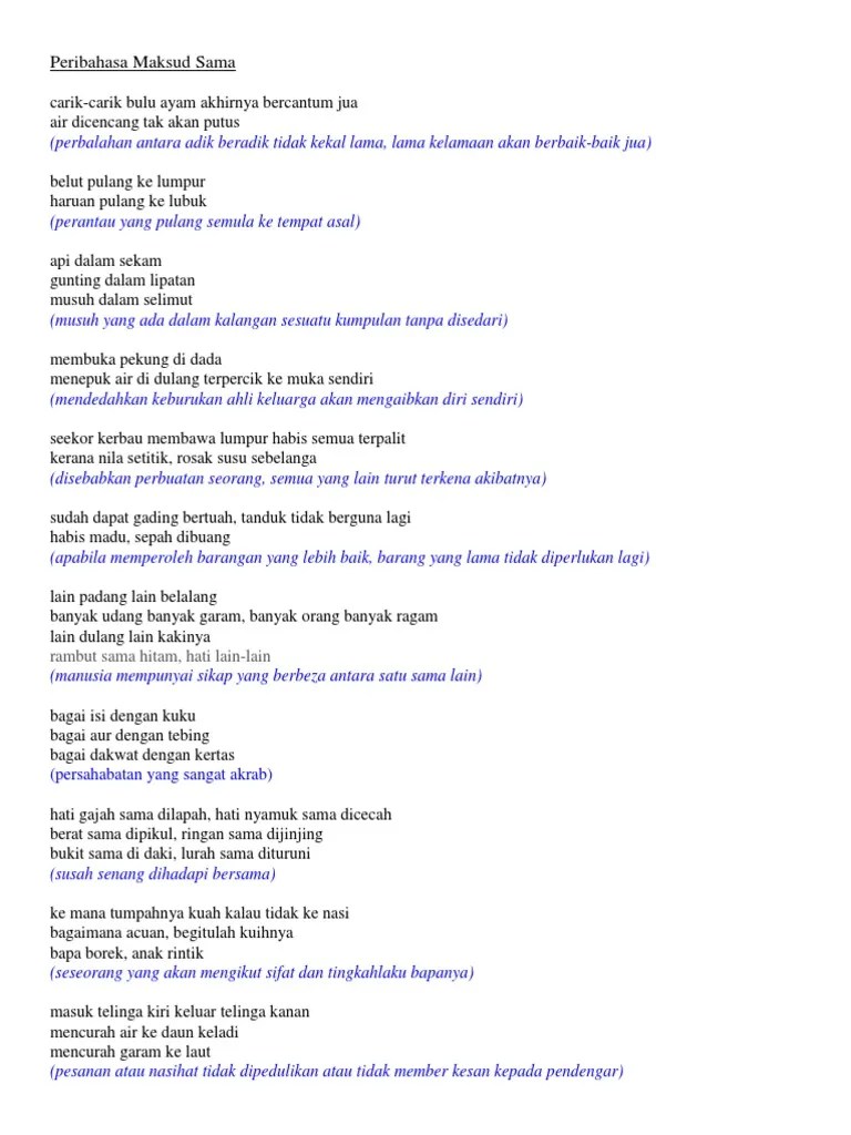 Genggam bara api biar sampai jadi arang. Peribahasa Maksud Sama Pdf