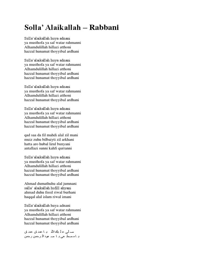 Lisan Al Din Language Of Faith Dr Afifi Al Akiti On Salawat Adnan 
