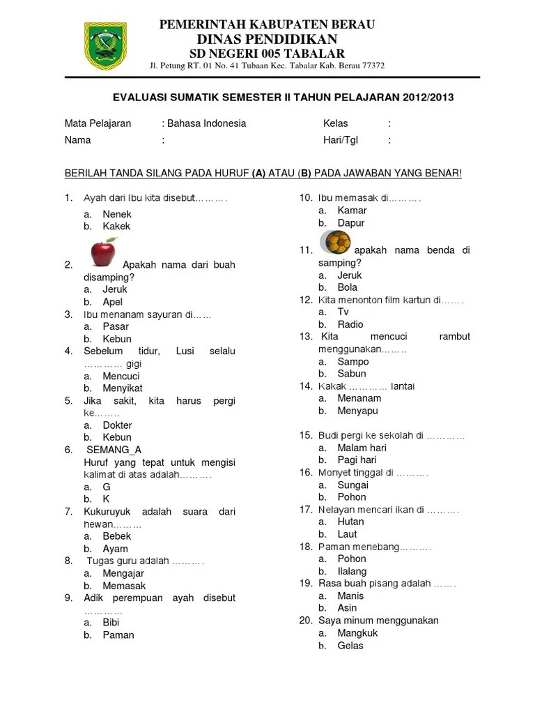 ођђsoal Bahasa Indonesia Kelas 1 Semester 2 Kurikulumођѓ Merdeka Riset