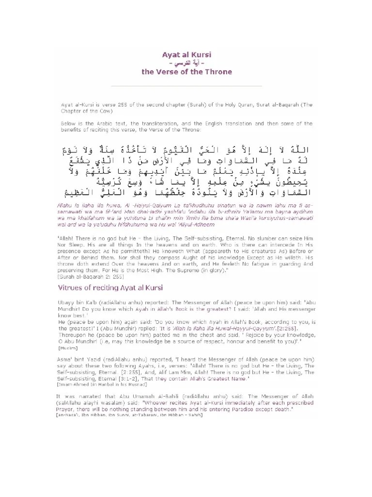 Can You Give Me The Full Verse Of The Quran 2 255 Quora 
