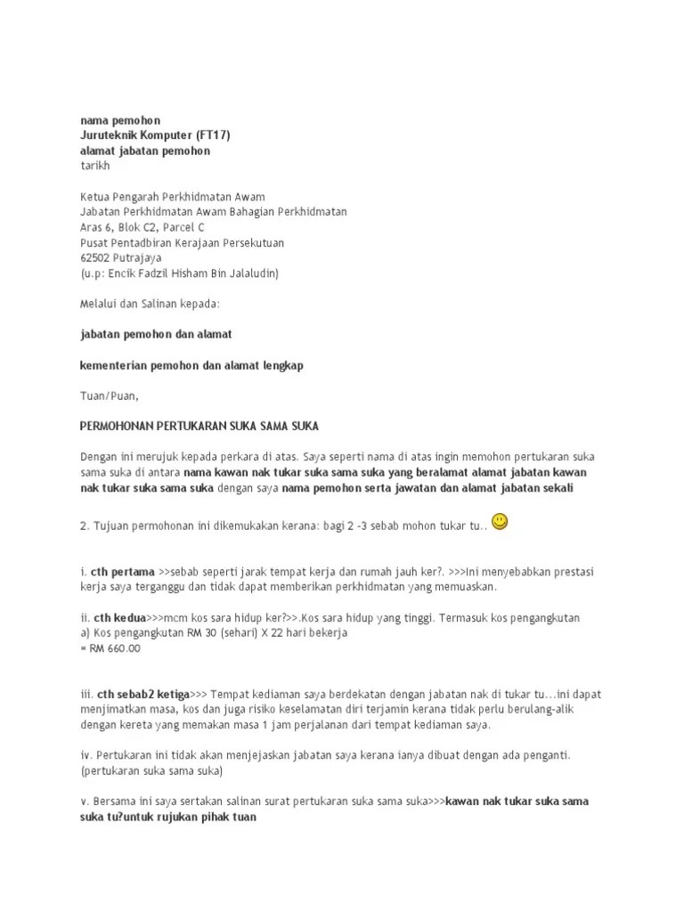 Contoh Surat Permohonan Pertukaran Tempat Kerja Mengikut Suami / 2