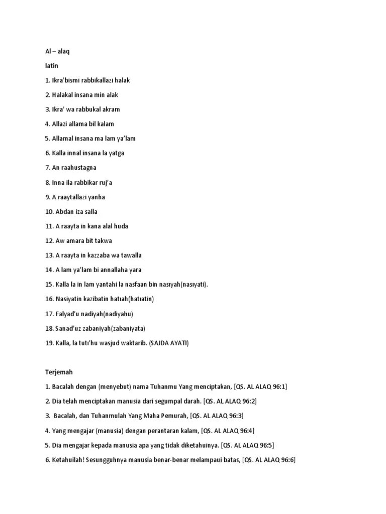 Surah Al Alaq Latin Beserta Artinya