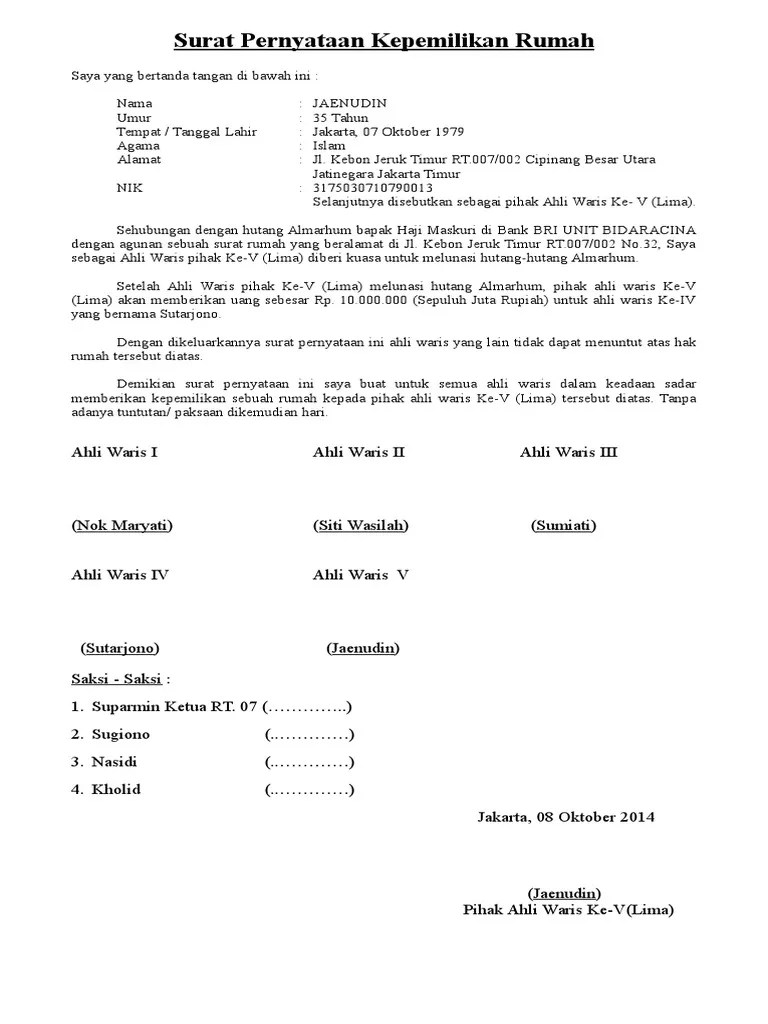 Surat Keterangan Kepemilikan 