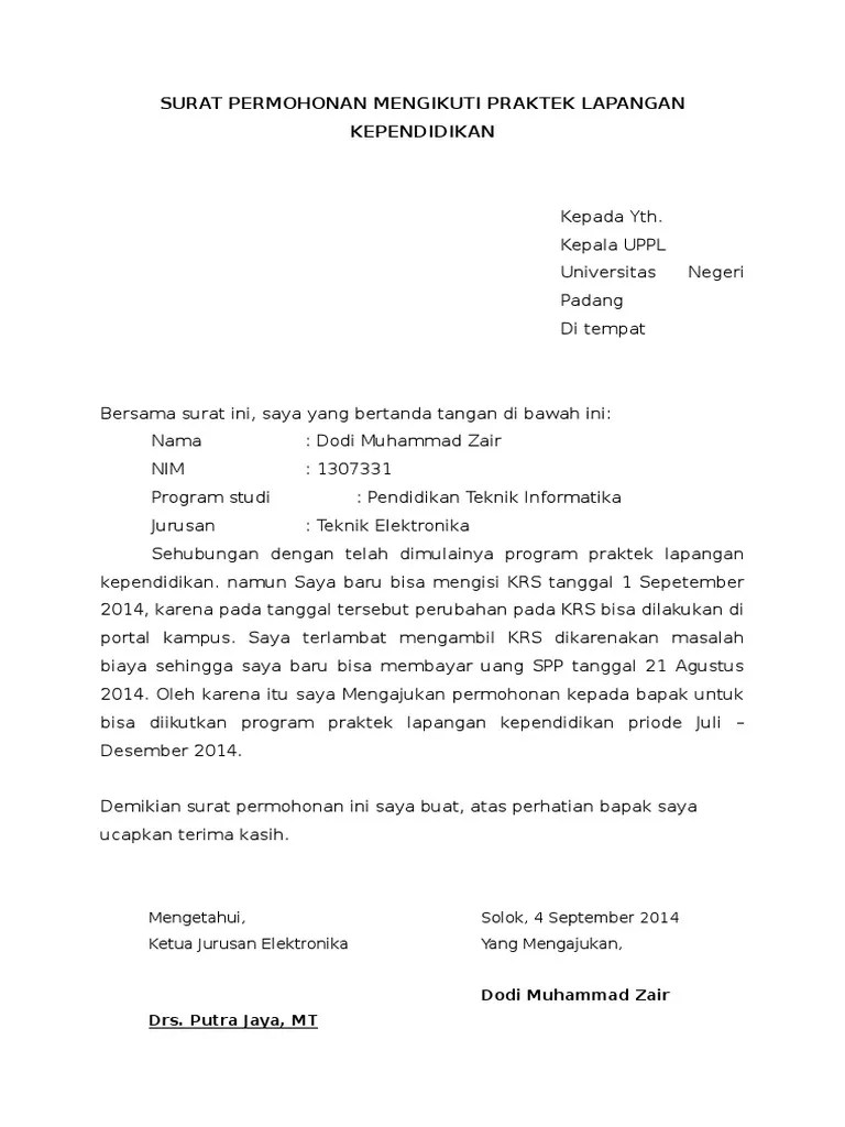 Surat Permohonan Pengajuan Susulan | PDF