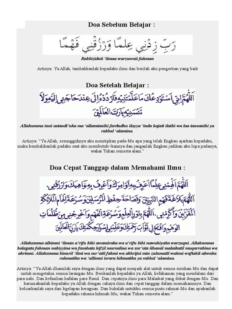 Belajar merupakan kegiatan yang membutuhkan fokus tinggi, suasana yang nyaman, dan minim distraksi. Doa Sebelum Dan Sesudah Belajar Pdf