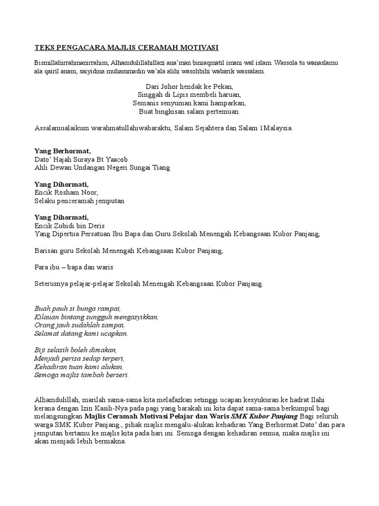 Contoh teks ucapan sebagai pengerusi majlis ceramah agama peringkat organisasi. Teks Pengacara Majlis Ceramah Motivasi Pdf