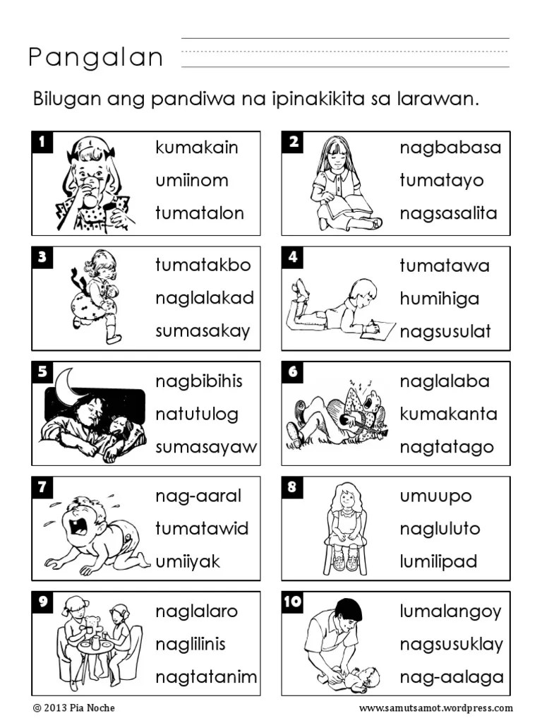 16 pdf grade 1 worksheets deped printable download zip docx images