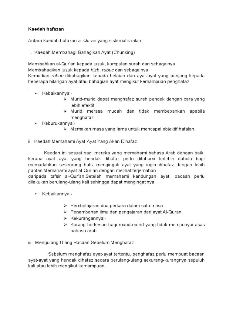 Risk factors may be genetic and related to environmental factors. Kaedah Hafazan Pdf