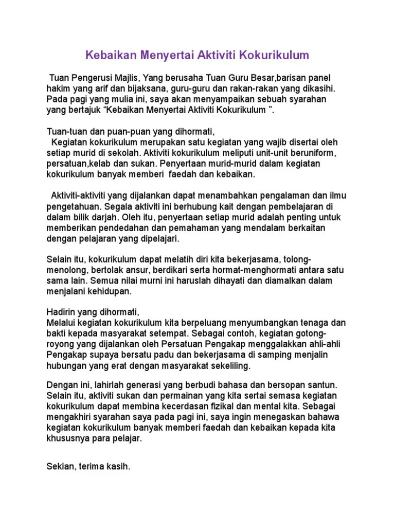 Pelajar yang menyertai aktiviti kokurikulum juga terikat dengan disiplinnya yang ketat. Kebaikan Menyertai Aktiviti Kokurikulum Pdf