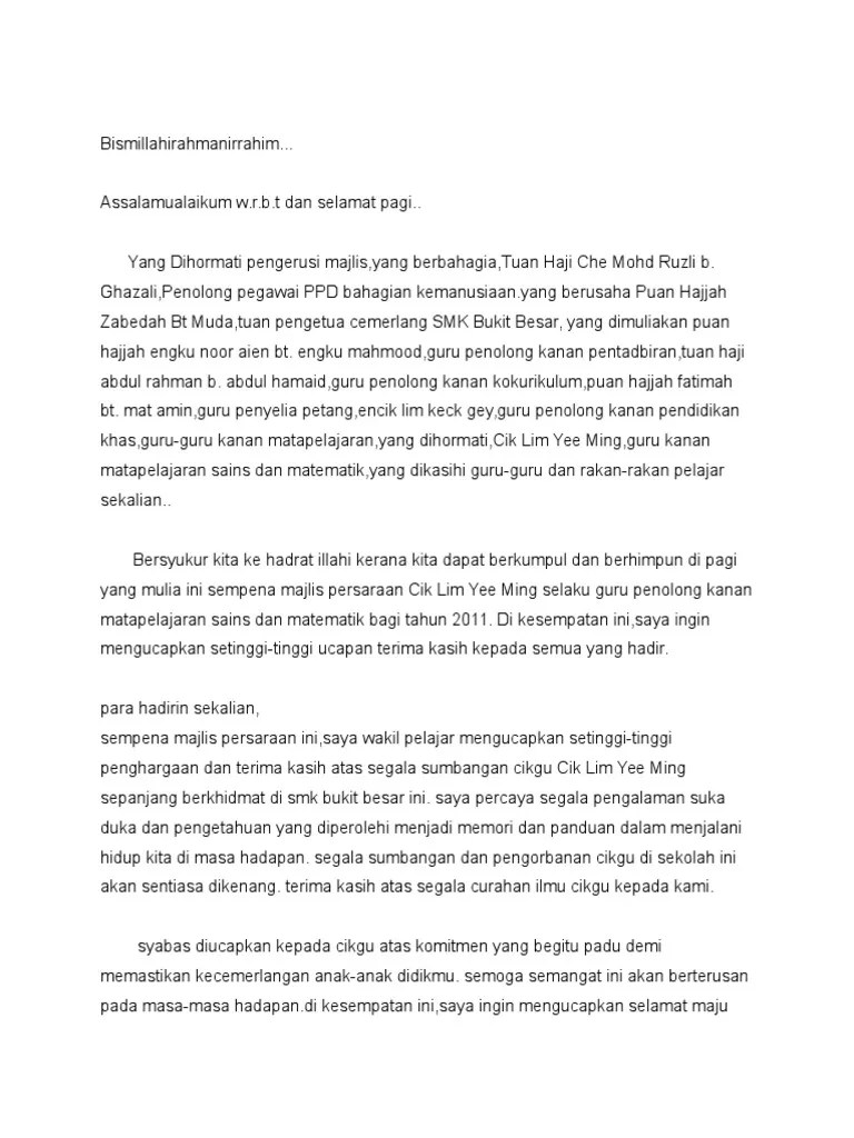 Yang berhormat dato' sri haji mohammad najib bin tun haji abdul razak (jawi: Contoh Ucapan Wakil Murid Untuk Majlis Persaraan Pdf