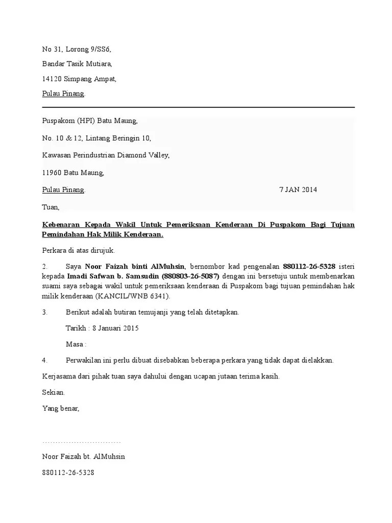 Kejuruteraan automotif · pelesenan pemandu . Contoh Surat Penangguhan Pemeriksaan Puspakom