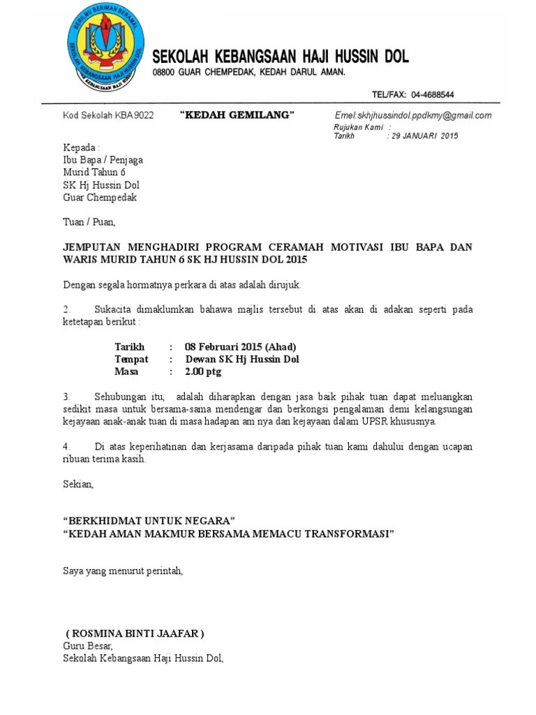 Contoh Surat Jemputan Ke Taklimat Contoh Surat 