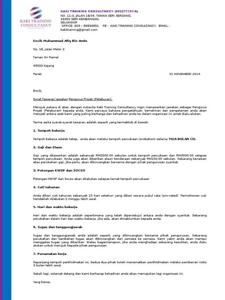 Offer Letter Majikan Contoh Surat Tawaran Kerja / Awas Jangan Tandatangan Offer Letter Kalau Tak Sebut 14 Perkara Penting Ini