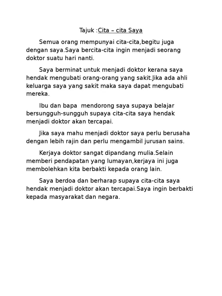 Agama islam sebagai agama negeri iv. Karangan Spm Contoh Karangan Kerjaya Impian Saya