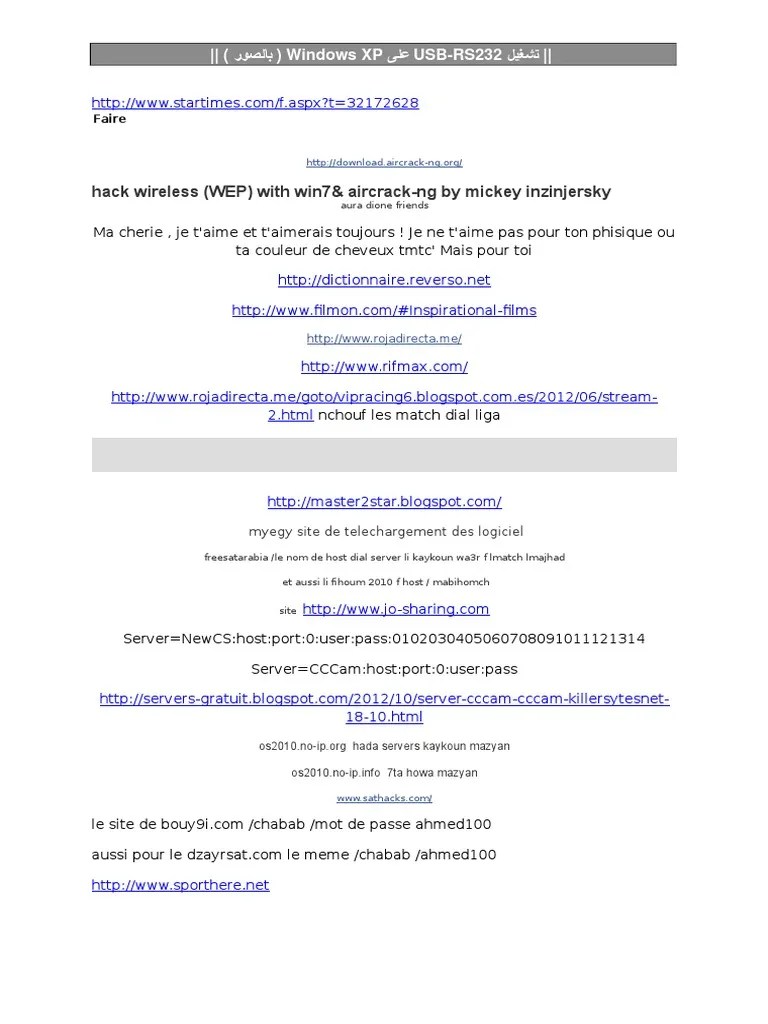 Miniiiii | PDF | Électronique | Mise en réseau