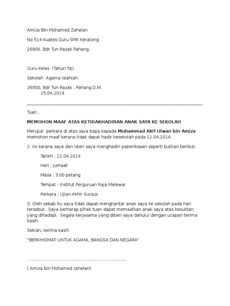 Surat Rasmi Tidak Hadir Perjumpaan 
