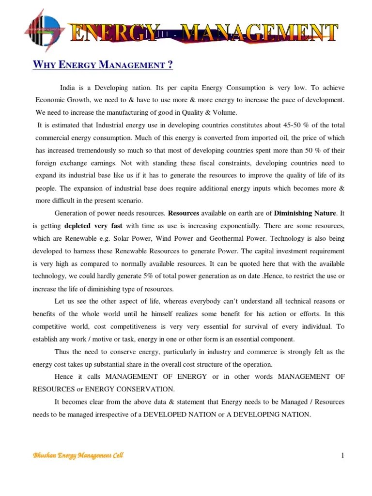 Energy Management | PDF | Resource | Energy Management