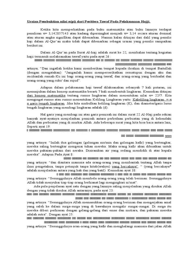 Pembuktian Matematika Dalam Al-qur&rsquo;An | PDF