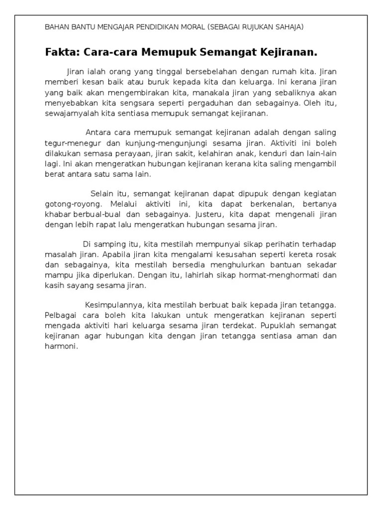 Menunjukkan ambil tajuk cara memukul kejiranan. Cara Memupuk Semangat Kejiranan Pdf
