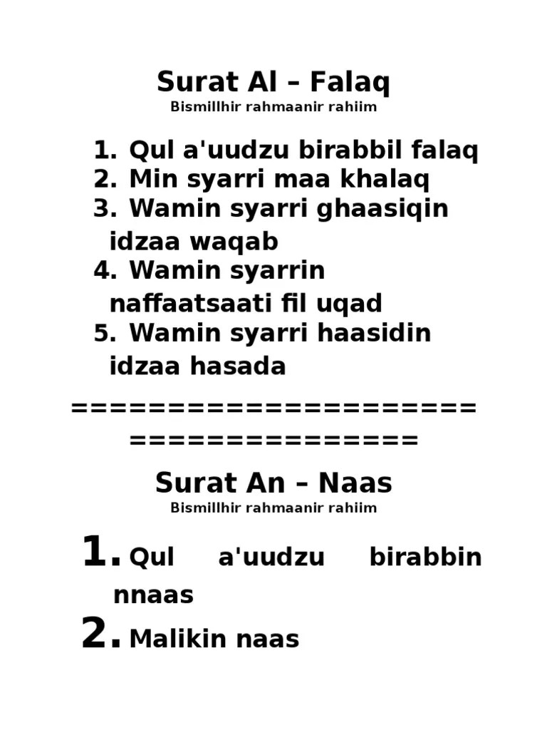 Inilah Surat Pendek Al Falaq 