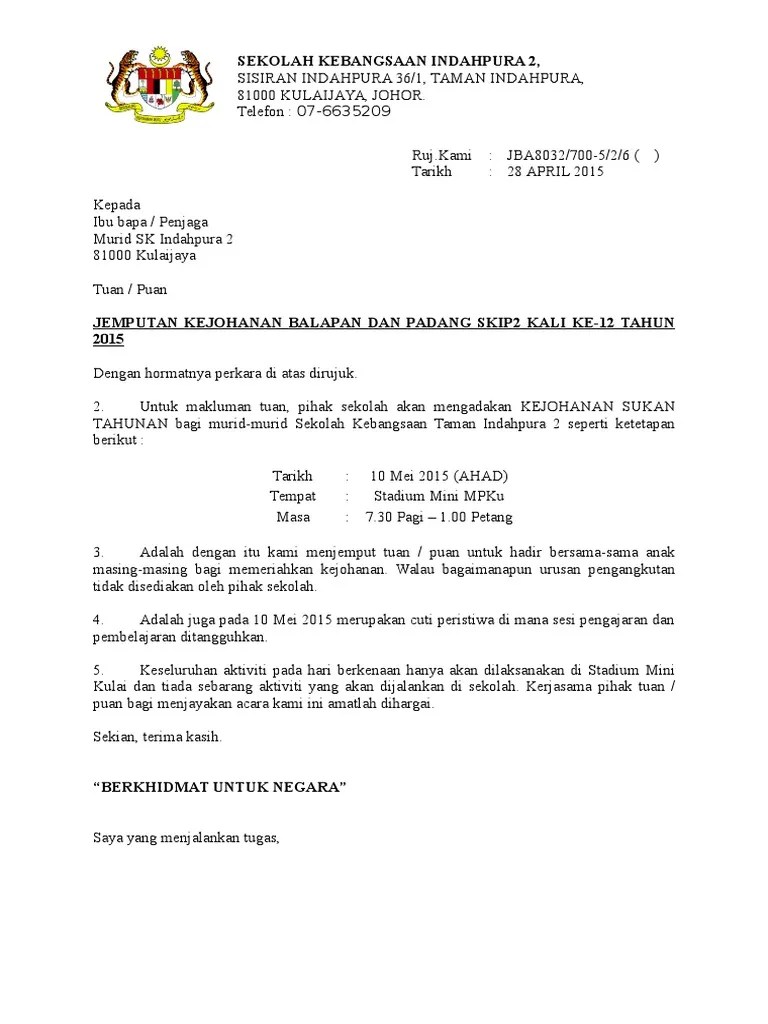 Contoh surat pemberitahuan pelaksanaan pbs kepada ibu bapa. Contoh Surat Makluman Ke Rumah Ibu Bapa