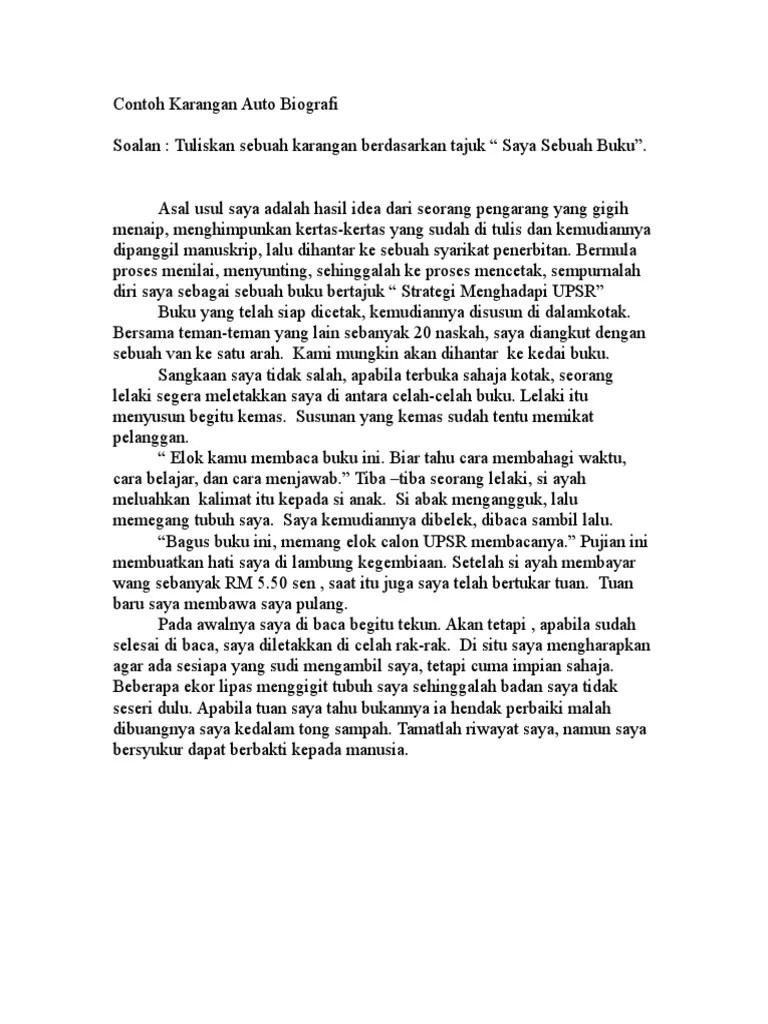 Karangan sewaktu memohon pinjaman mara hehehe. Contoh Karangan Auto Biografi Pdf