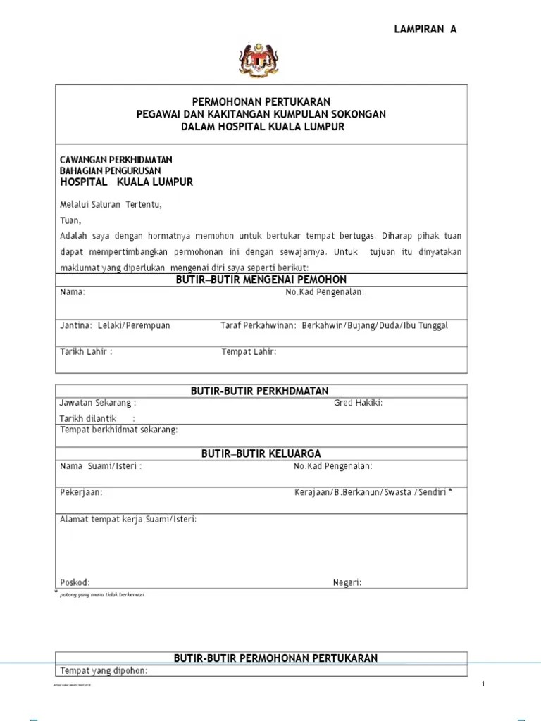 1 (satu) berkas bapak bupati labuhanbatu hal : Contoh Surat Rayuan Naik Pangkat - Contoh Now