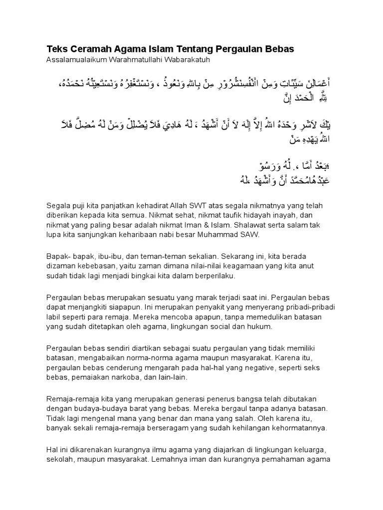 Pergaulan bebas merupakan sesuatu yang marak terjadi saat ini. Teks Ceramah Agama Islam Tentang Pergaulan Bebas