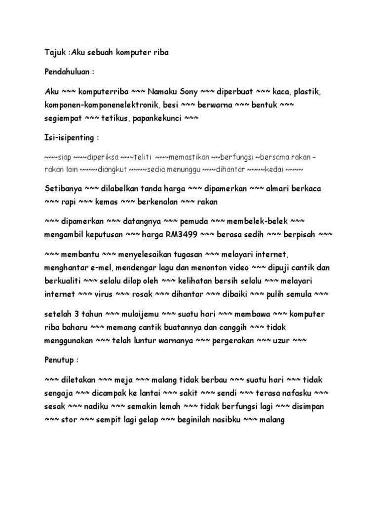 Hargano adalah situs perbandingan harga yang membantu anda mencari harga barang dari berbagai toko online dan menampilkan dengan fitur perbandingan. Aku Sebuah Komputer Riba Tamiawkc