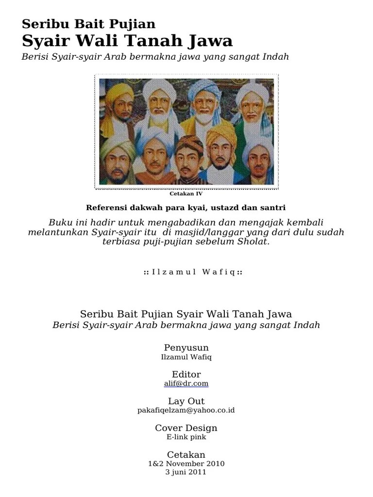 Buku Syair Wali Tanah Jawa 10 Syiir Dinten Malem Jumat.