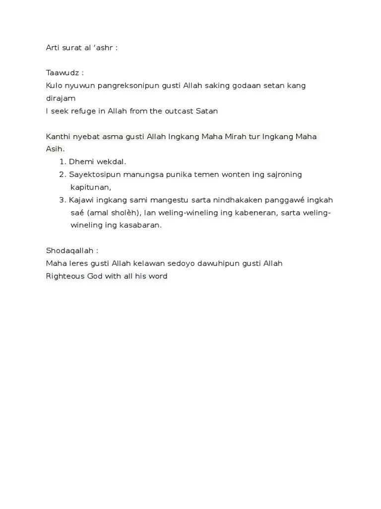 Arti Surat Al Ashr Bhs Jawa | PDF