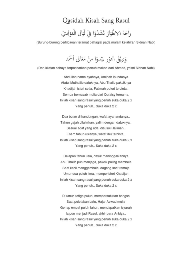 Lirik lagi kisah sang rosul yang dibawakan grup gambus sabyan ini menceritakan tentang silsilah nabi muhammad saw. Qasidah Kisah Sang Rasul Pdf
