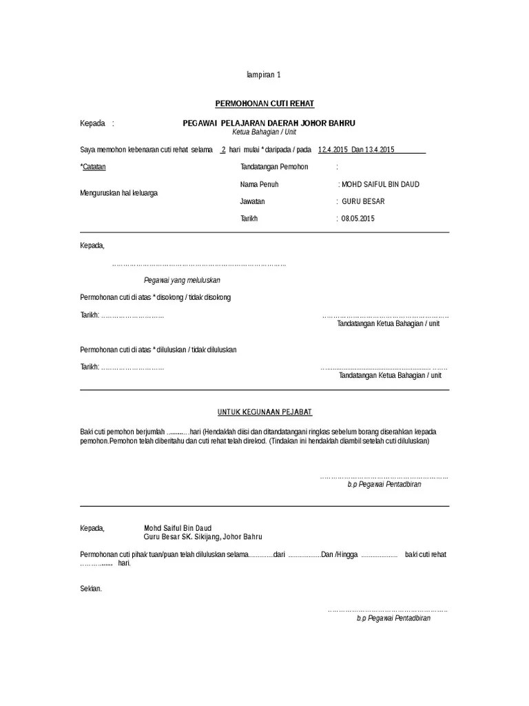 Majikan tidak mematuhi perintah gaji minimum 2012; Borang Cuti Rehat Gb Pdf