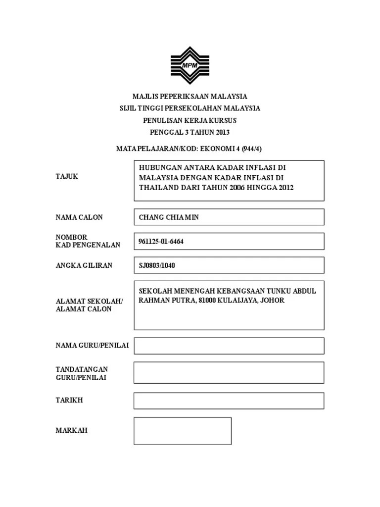 Rujukan kepada maklumat bertulis yang berbentuk fakta dan penulisan . Kerja Kursus Ekonomi Pdf