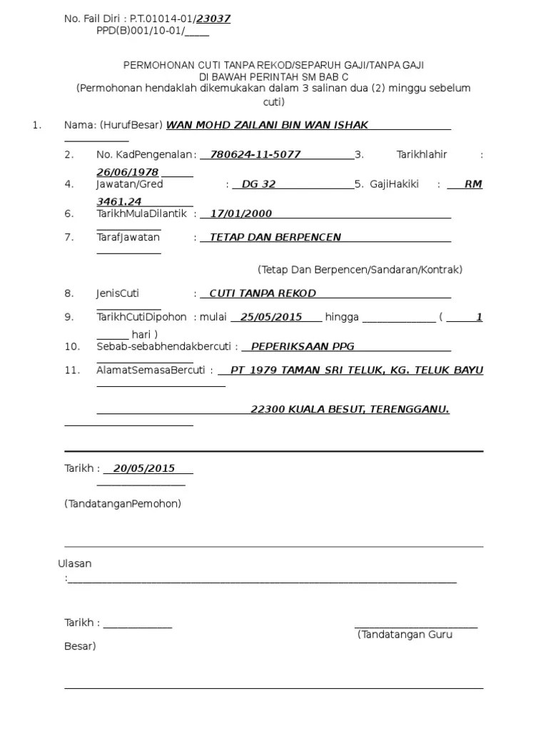 Universiti malaysia sabah permohonan cuti tanpa rekod gantian borang 2.2bc6(05) bahagian sumber manusia rujukan a.1 diluluskan oleh 15 03 2018 pendaftar. Borang Cuti Tanpa Rekod.docx