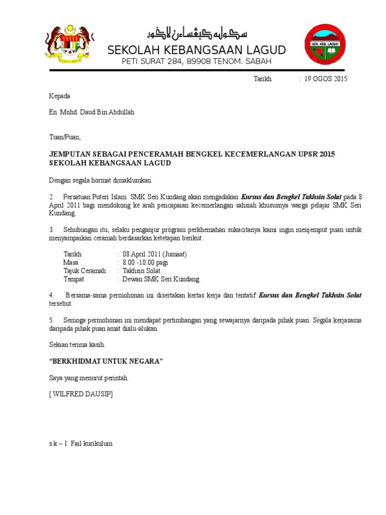 Contoh Surat Jemputan Bengkel Ditdottudit 