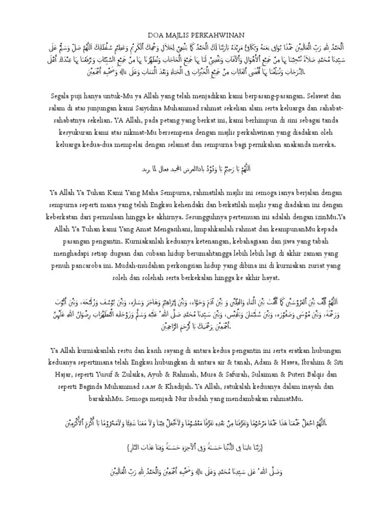 Doa pengantin ustaz don ammarfm entertainment Doa Majlis Perkahwinan Pdf