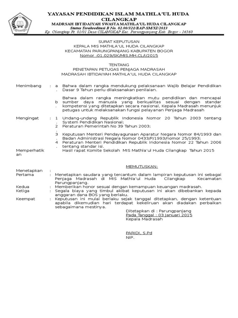 Logo yayasan (jika ada) nama sekolah/madrasah . Sk Penjaga Sekolah Sd Beinyu Com
