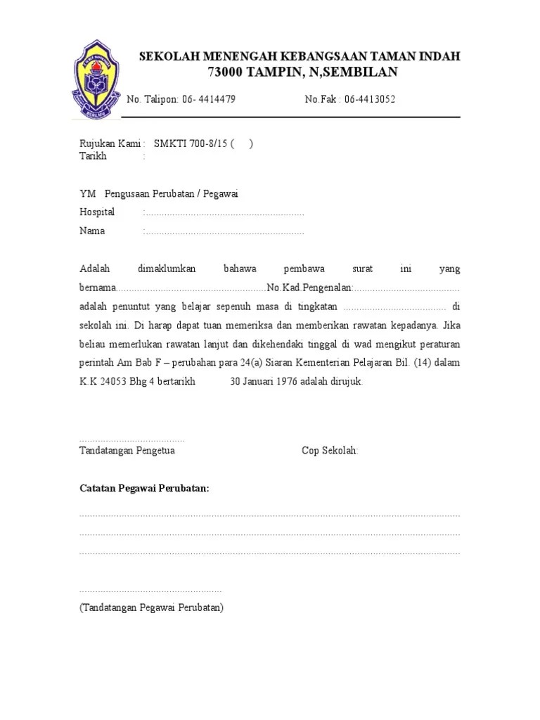 Sijil cuti sakit memerlukan tandatangan dan pengesahan pegawai perubatan, . Surat Pengesahan Hospital Pdf