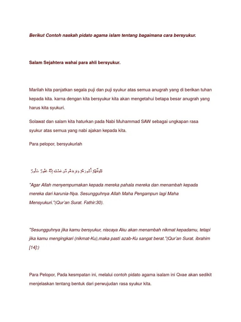 Ceramah Tentang Syukur Dan Sabar – Gambaran