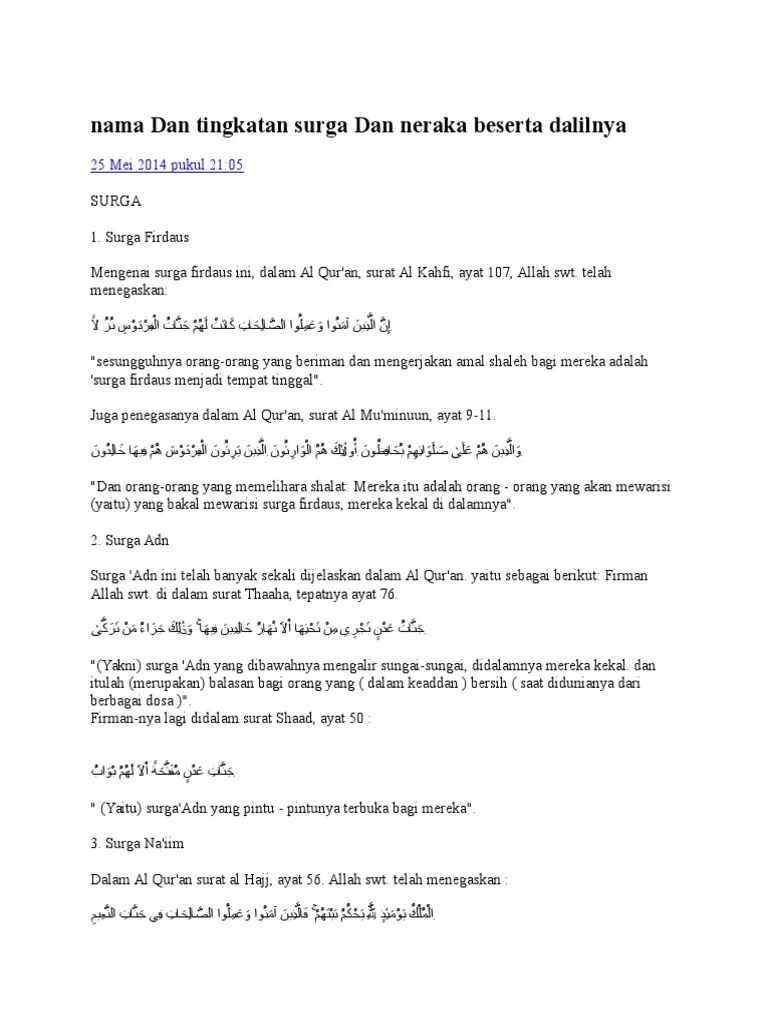 Nama Dan Tingkatan Surga Dan Neraka Beserta Dalilnya | PDF