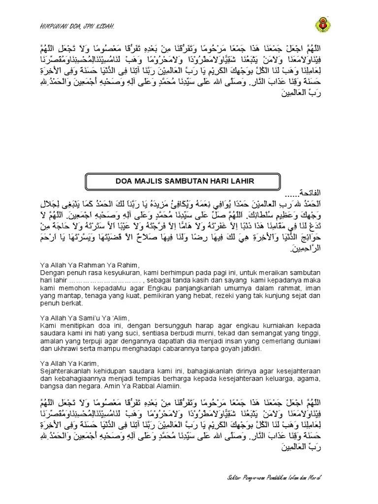 Di pertambahan usiamu hari ini, semoga kamu senantiasa sehat, diberikan panjang umur dan rezeki yang . Doa Hari Lahir Pdf