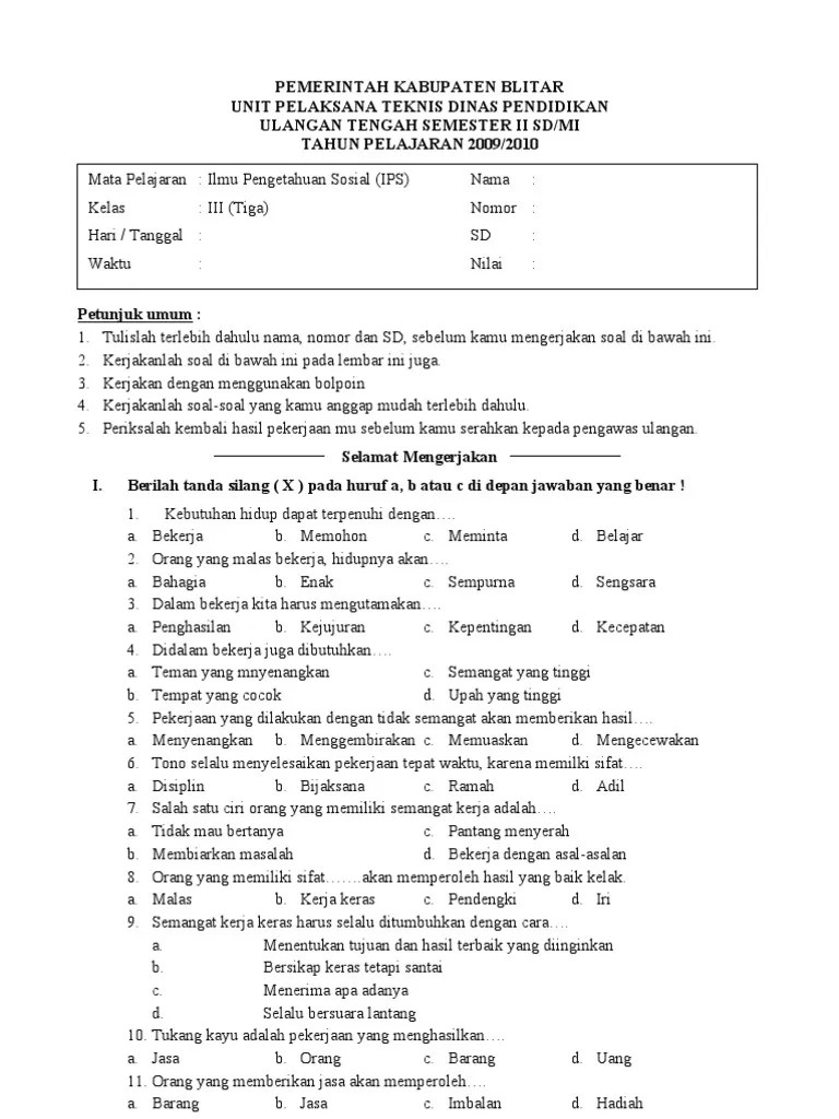 Download soal pat/ukk matematika kelas 3 sd/mi pilihan ganda + essay dan kunci jawaban semester 2 (genap) kurikulum 2013 (k13) tahun ajaran . Soal Ips Kelas 3 Materi Pengelolaan Uang Beinyu Com