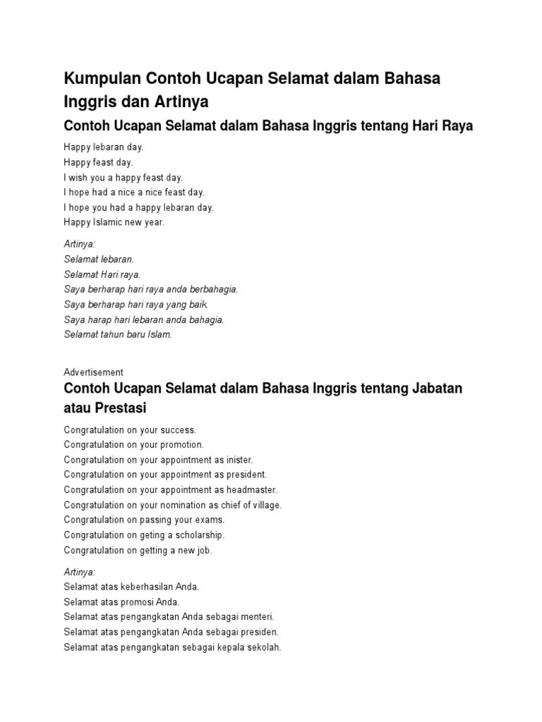 Congratulations atau ucapan selamat dalam bahasa inggris. Kumpulan Contoh Ucapan Selamat Dalam Bahasa Inggris Dan Artinya Pdf Bahasa Indonesia Indonesia