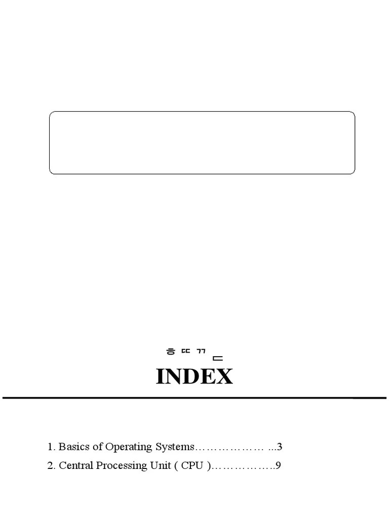 Hardware Book | PDF | Bios | Dos