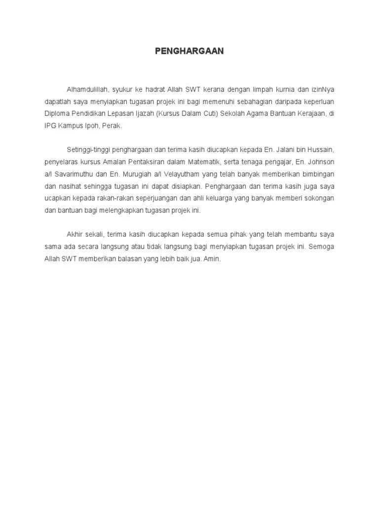 Bagian 4 contoh penyusunan instrumen penelitian 213 bagian 5 pedoman penulisan usulan penelitian dan skripsi 387 pendahuluan pedoman penulisan pedoman penulisan usulan penelitian (proposal) pedoman penulisan skripsi dan tesis penulisan dapus 388 388 390 397 412 lampiran … Contoh Ayat Penghargaan Pdf
