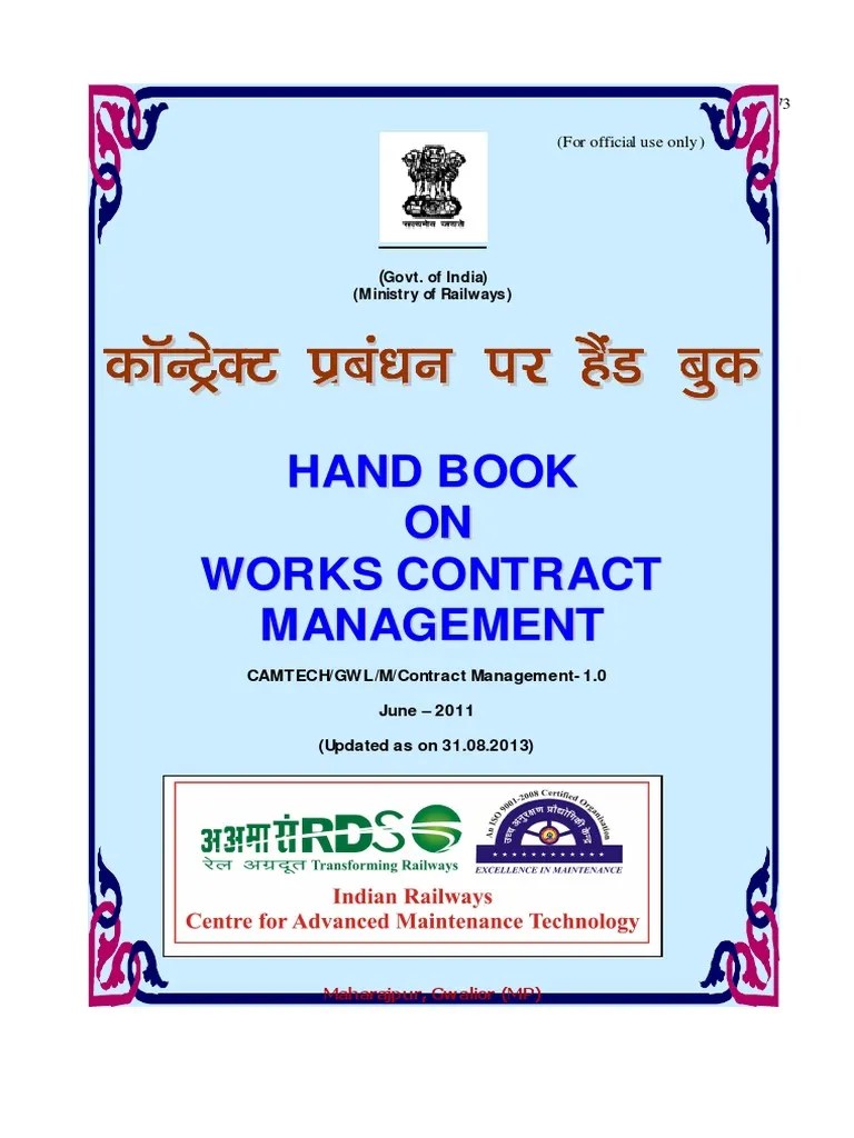 Handbook On Works Contract Management | PDF | Verification And Validation | Business
